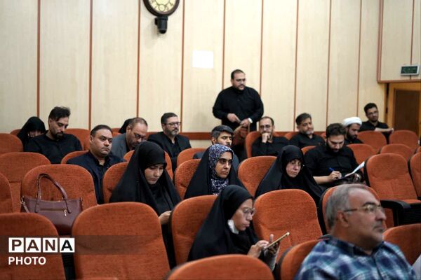 نشست کمیته رسانه و فضای مجازی مراسم تشییع رهبر شهید در قم
