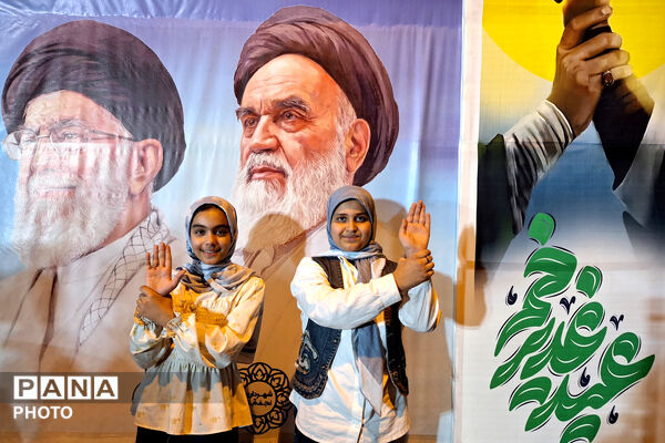 جشن کیلومتری به مناسبت عید غدیر در نجف آباد