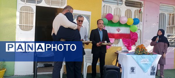 شور و شوق دانش‌آموزان در روز پدر