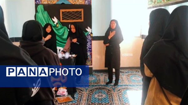 گرامیداشت ایام فاطمیه در مدرسه اسماء غلامان