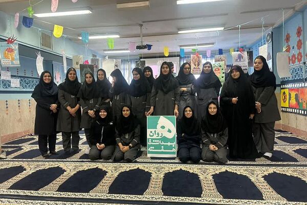 نمایشگاه بهداشت و سلامت‌روان در هنرستان شهدای گمنام