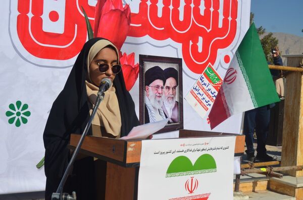 یوم الله ۲۲ بهمن در بستک