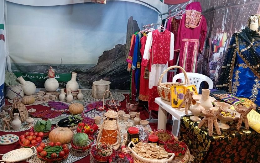 ایران جان، هرمزگان ایران