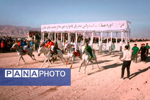 دومین دوره مسابقات اسب‌دوانی استان‌های جنوبی کشور در بندرپل