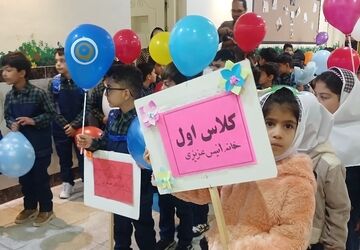 برگزاری جشن شکوفه ها در مدرسه دخترانه و پسرانه شهید عادل سرایی 