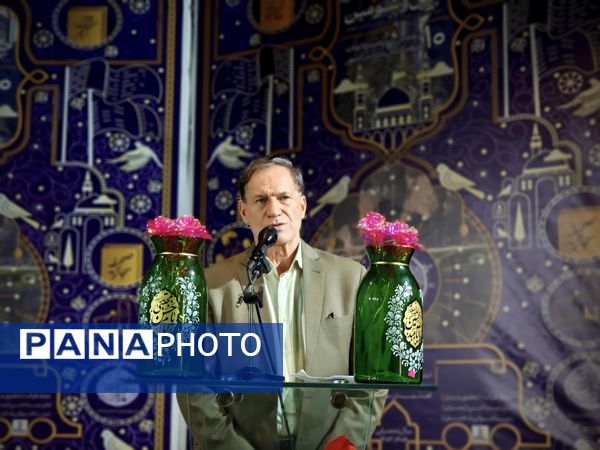 آیین تجلیل از برگزیدگان مسابقات استانی قرآن، عترت و نماز