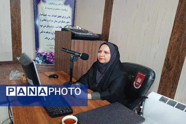 نشست بررسی چالش‌های آسیب‌های اجتماعی در گناباد