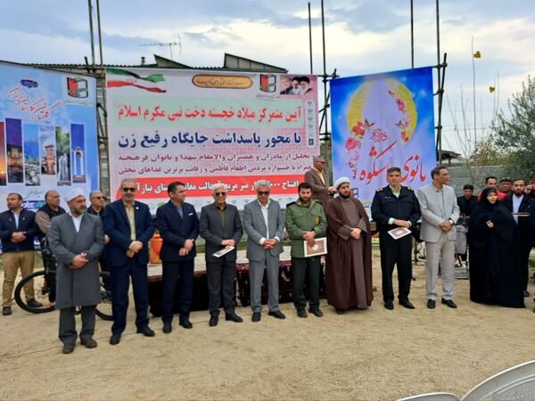 جشن باشکوه روز مادر در گلستان