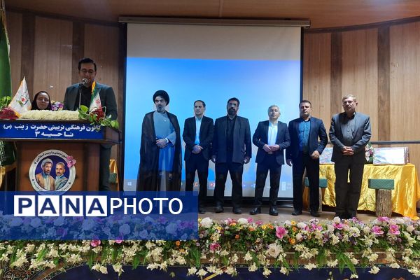 تجلیل از مقام‌آوران جشنواره تجارب برتر تربیتی 