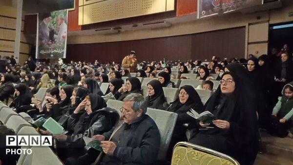 احیا و عزاداری شب دوم قدر در فرهنگسرای سیمرغ نیشابور
