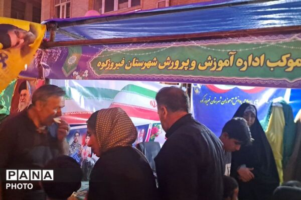 برپایی موکب «غرفه ولایت» توسط دانش‌آموزان انجمن‌های اسلامی فیروزکوه