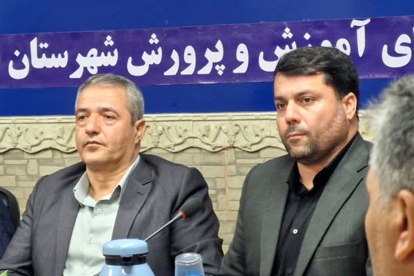 برگزاری جلسه شورای آموزش‌وپرورش شهرستان قرچک