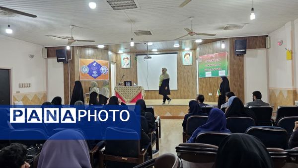 کانون آفرینش گرگان میزبان دوره آموزشی پیشتازان برای فرهنگیان 