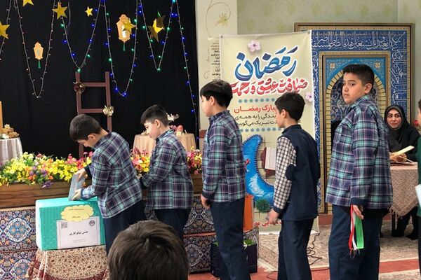 جشن نیکوکاری در مدارس ناحیه دو شهرری 