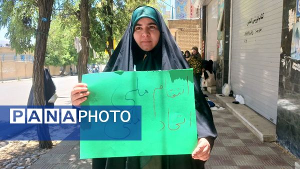 راهپیمایی جمعه نصر و خشم در یاسوج
