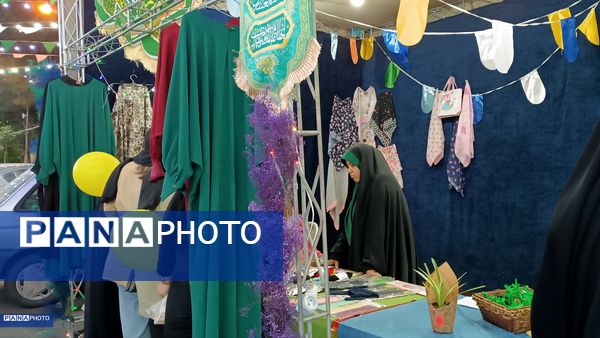 برگزاری اولین روز از جشن عید غدیر در کرج