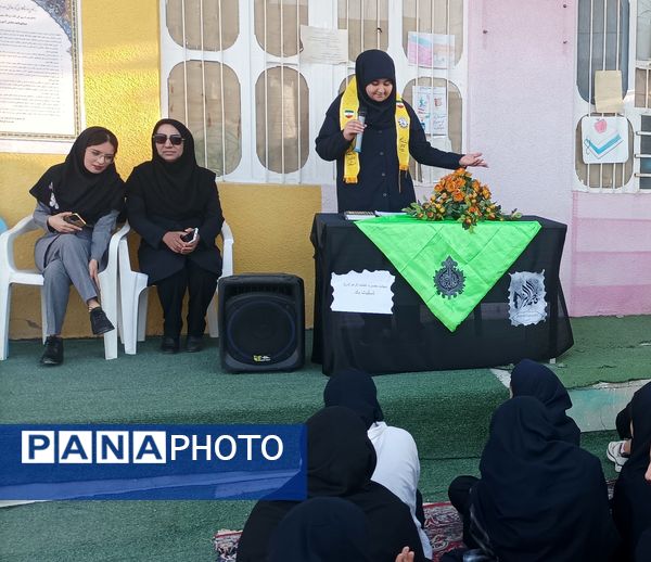 گرامیداشت ایام فاطمیه در مدارس پارسیان