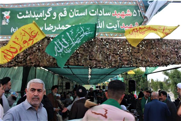 آیین سالگرد شهید آیت الله سعیدی و شهدای سادات استان قم 