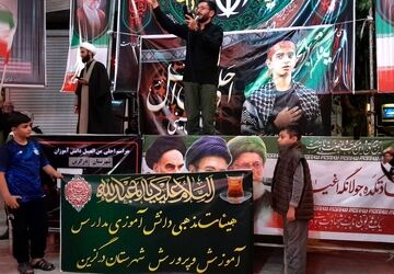  مراسم احلی من العسل همزمان با سراسر کشور در شهرستان درگزین 