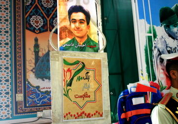 آیین نواختن زنگ مهر در دبیرستان شهیده قضایی قم