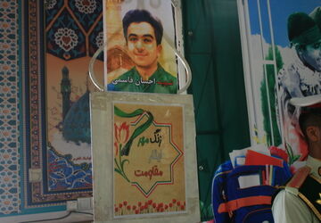 آیین نواختن زنگ مهر در دبیرستان شهیده قضایی قم