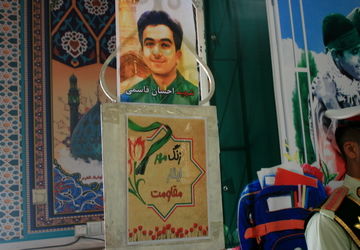 آیین نواختن زنگ مهر در دبیرستان شهیده قضایی قم