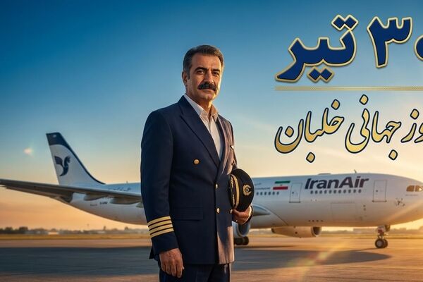 خلبانان، سربازان آسمان و مایه افتخار نیروهای مسلح هستند