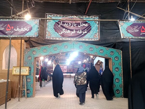 نمایش «سوگواره نگین شکسته» روایتی از شهادت بانوی دوعالم 