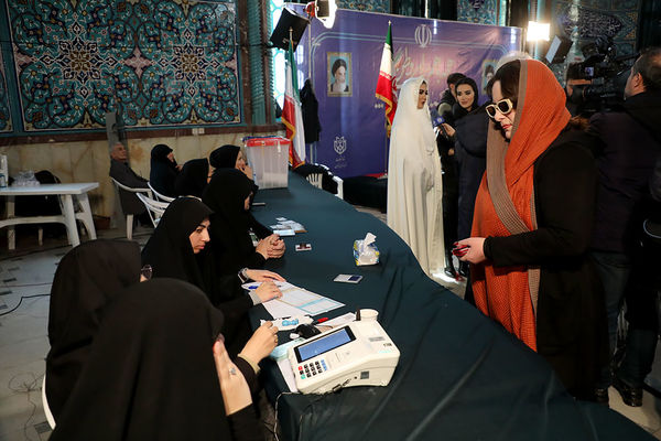 انتخابات 1402 در حسینیه ارشاد