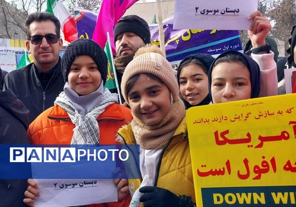 راهپیمایی باشکوه ۲۲ بهمن ماه شهرستان بجنورد 