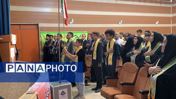 جشن بیست و ششمین سالروز تاسیس سازمان دانش‌آموزی در یاسوج