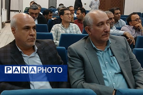 جلسه عمومی مدیران مدارس منطقه کهریزک 