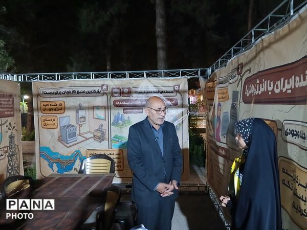 غرفه «باانرژی‌ها» ؛ مسئولیت‌پذیری و مشارکت اجتماعی