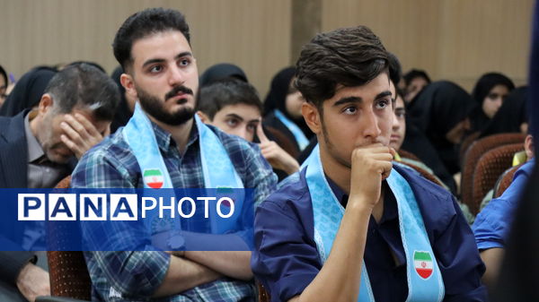 افتتاحیه دوره تربیت روایتگران قصه فلسطین در شهرستان پاکدشت 