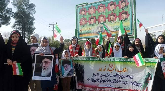 ندای استکبار ستیزی در یوم الله 22 بهمن 