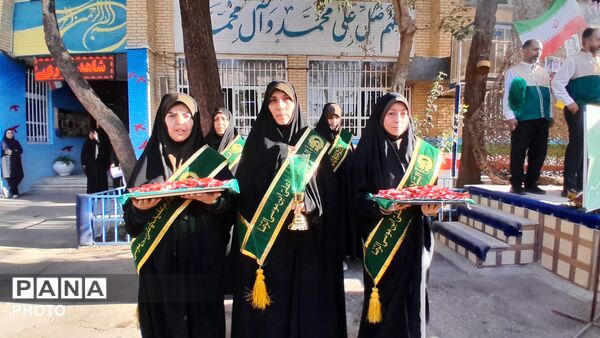 آغاز سال تحصیلی جدید  در دبیرستان شاهد غفاری ناحیه ۲ اصفهان