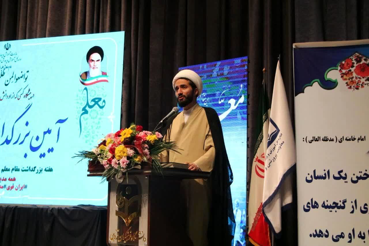 کانون اصلی ایجاد تحول در نظام آموزش و پرورش قطعا معلمان هستند‌