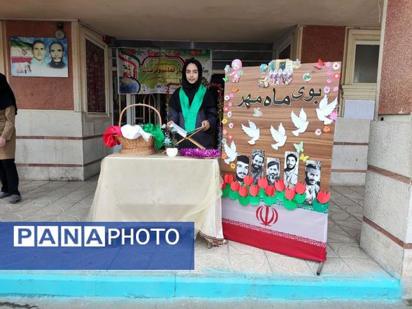 بازگشت به صحنه علم،مدارس متوسطه  شهرستان قدس آماده ساخت آینده