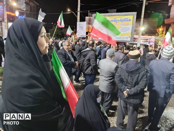 گلوگاه زیر باران، غرق در شور وطن