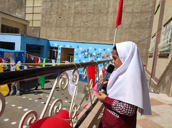 آغاز سال تحصیلی جدید با جشن غنچه‌ها در دبستان شهید باهنر در ملارد