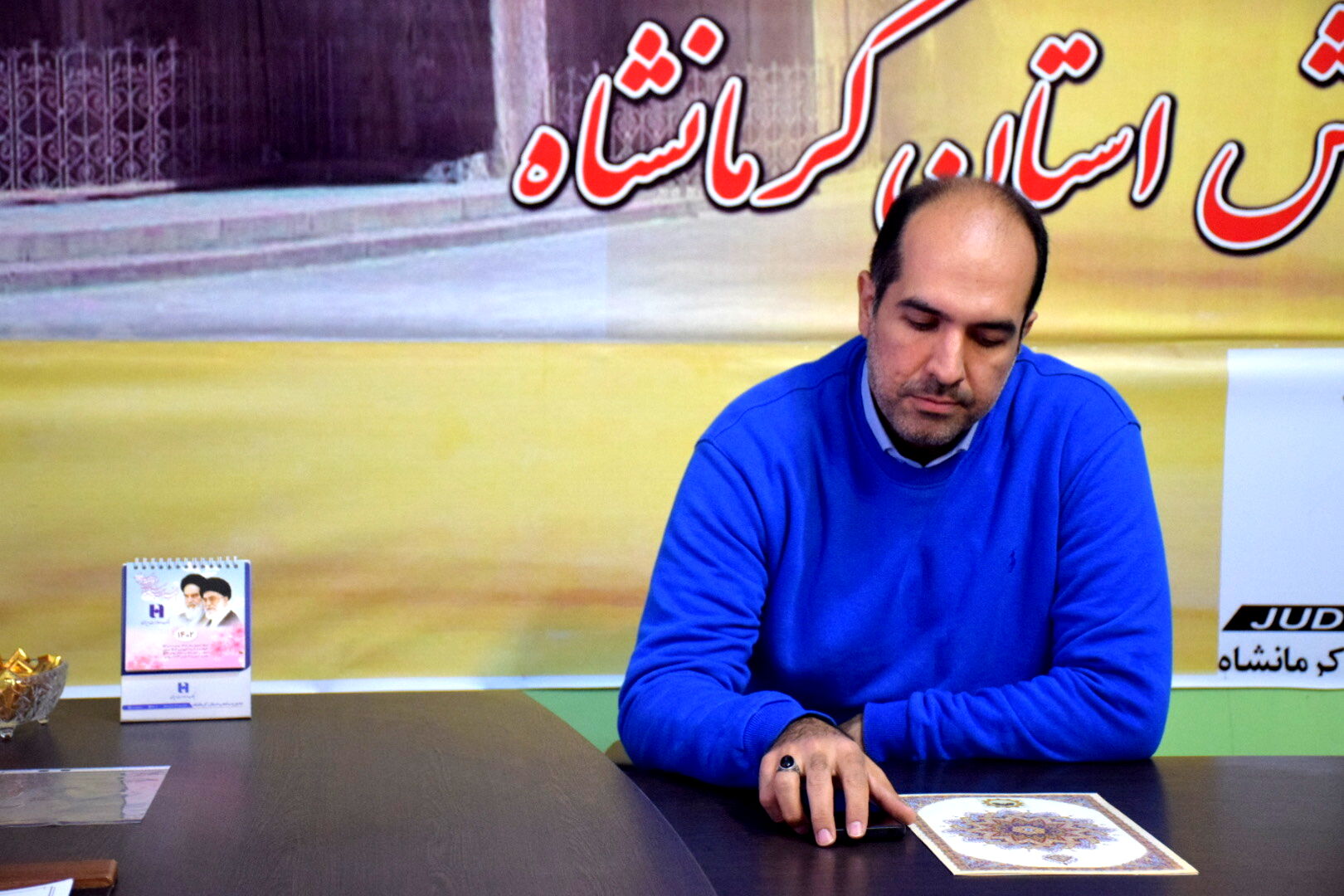 به دنبال استعدادیابی در بین دانش‌آموزان کرمانشاهی هستیم