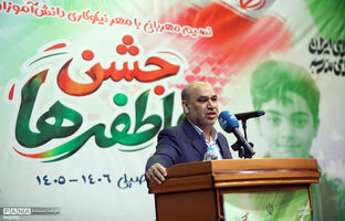 ترویج فرهنگ نیکوکاری در مدارس، ضامن «وفاق ملی» و توسعه متوازن کشور است / جشن عاطفه‌ها برای آینده‌ساز کردن جامعه ایران است
