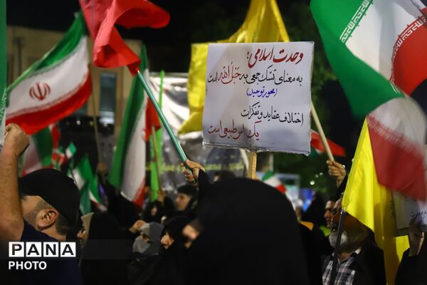 هشتاد و چهار شب خدمت و هم‌عهدی؛ تجدید بیعت آموزش‌ و پرورش ناحیه ۵ تبریز با آرمان‌های امام و رهبری