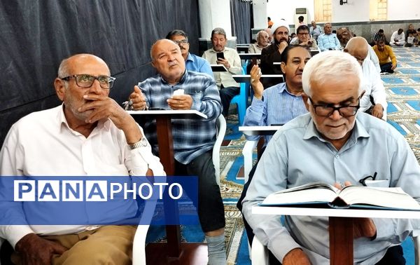 زمزمه دعای عرفه در پارسیان