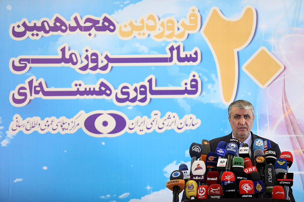 نشست خبری رئیس سازمان انرژی اتمی

