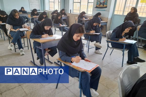 آخرین امتحان نهایی نهمی‌ها 