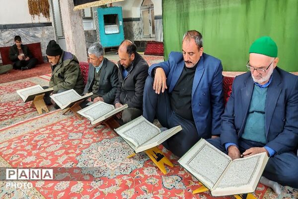 محفل انس با قرآن کریم یادوراه شهدای جنگ رمضان