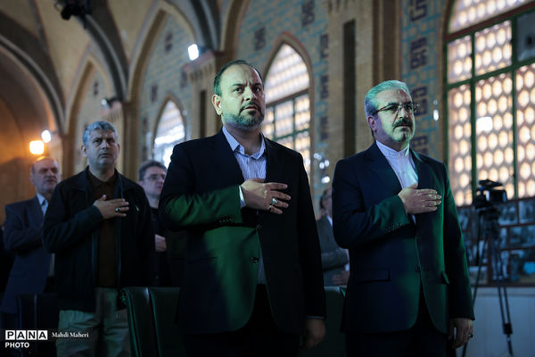 مراسم گرامیداشت امور تربیتی