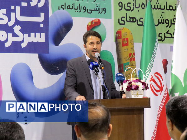 افتتاح سومین رویداد بازی سرگرمی استان خراسان شمالی