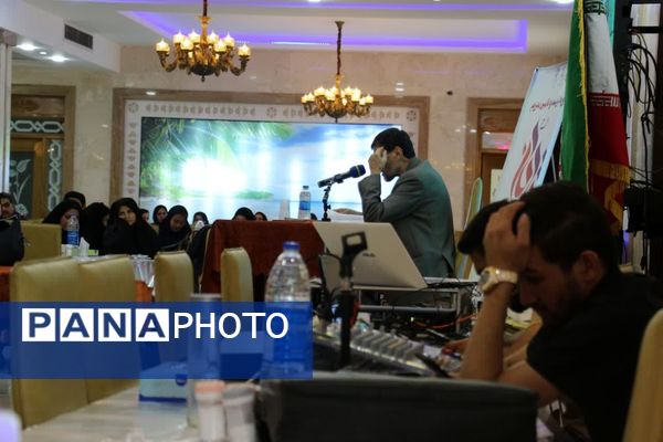 دومین روز طرح تابان در مشهد